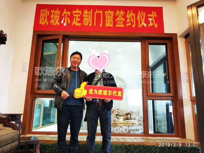 成功签单图2.jpg