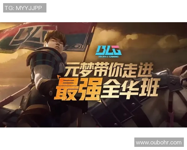 深入解析BLG战队在CSGO比赛中的防守与反击策略