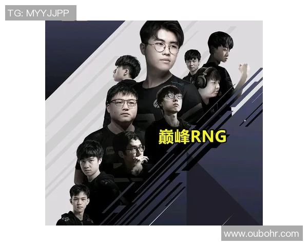 DOTA2实力排行榜更新RNG战队荣登第四名引发热议
