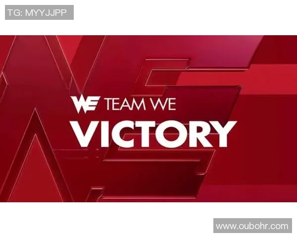 电竞数据电竞比分分析英雄联盟中WE战队的控制能力与失误评析