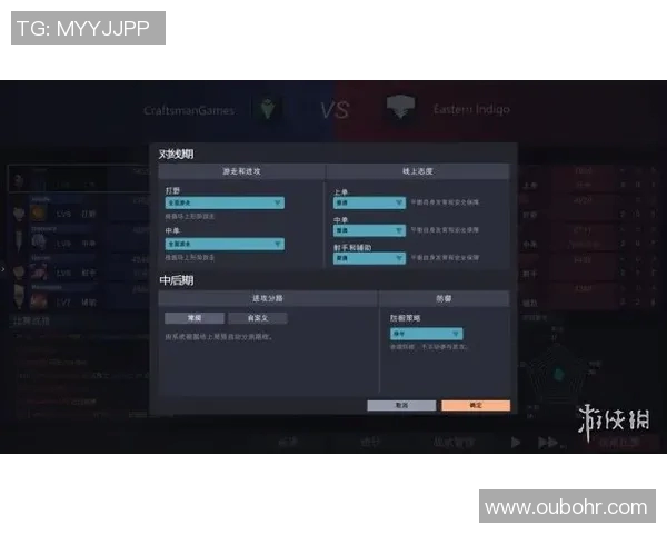 esports数据电竞比分分析BLG在CSGO比赛中包夹策略的成功与失误探讨
