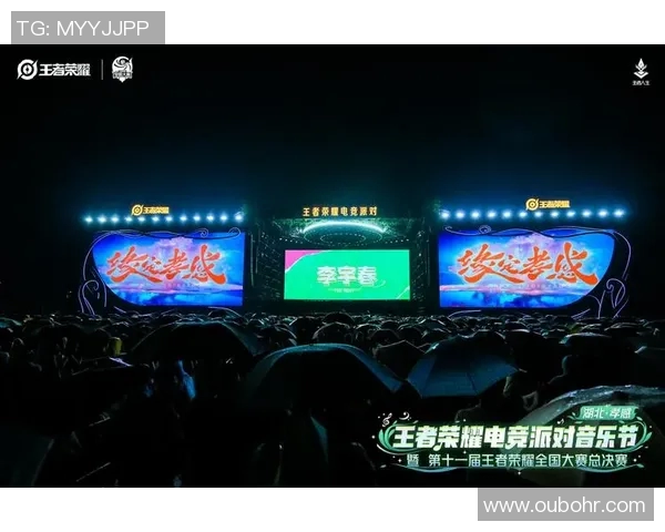 2026电竞新闻FPX战队在电竞比分全明星赛中以87分稳居积分榜首位