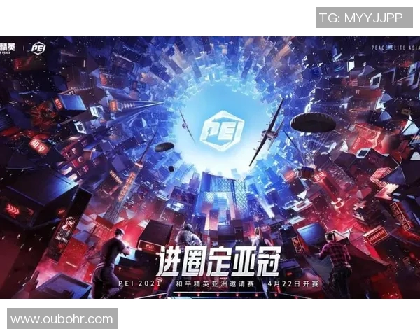 2026电竞新闻和平精英热点分析RNG战队运营策略与市场表现解读